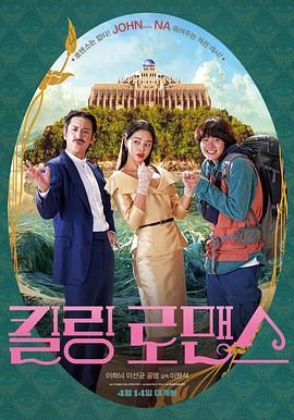 国产入口在线观看