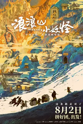 久久 人体