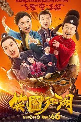 已婚妇女的欲望