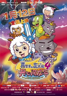 日韩免费av在线