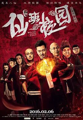 综合五月网