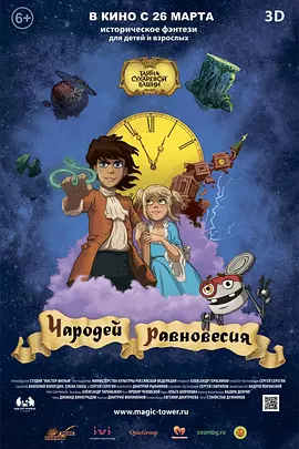 久久精品亚洲欧美日韩久久