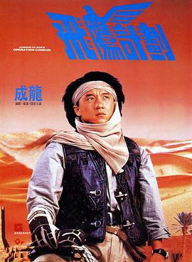 国产成人狂喷潮在线观看2345