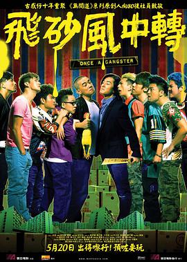 制服丝袜电影在线