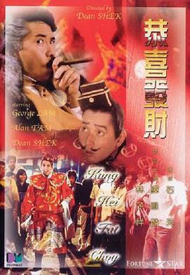 精品国产一二三区在线影院