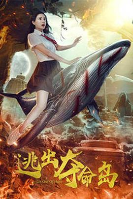 色天天综合久久久久综合片