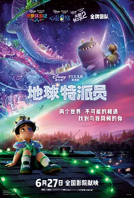 91麻豆国产