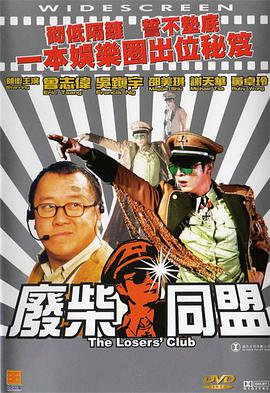 97视频在线观看视频在线精品