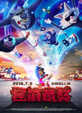 超碰麻豆