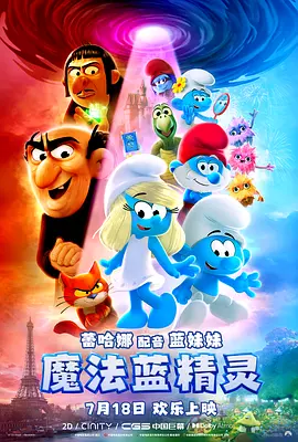 高清精品一区二区三区一区