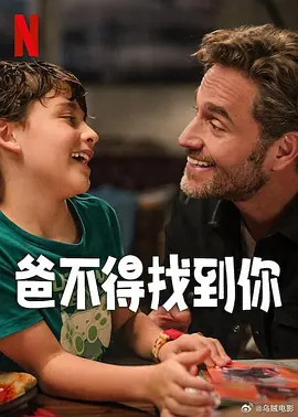 国产精品久久一区二区三区