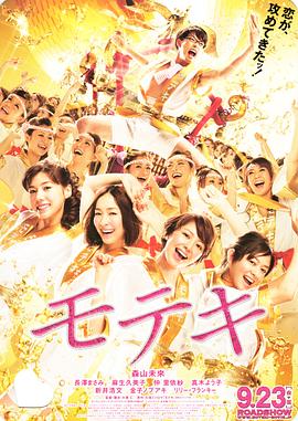 91看片黄