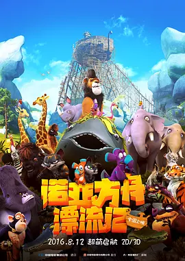 丝袜高跟美脚国产1区