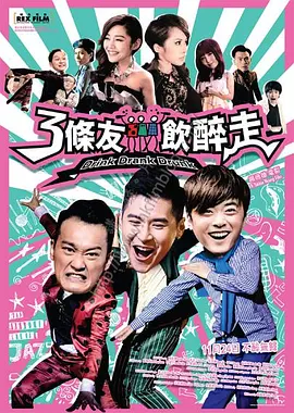 清纯女被强行开了处视频