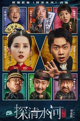 狠狠色丁香婷婷综合激情