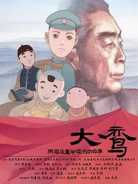 91狠狠操
