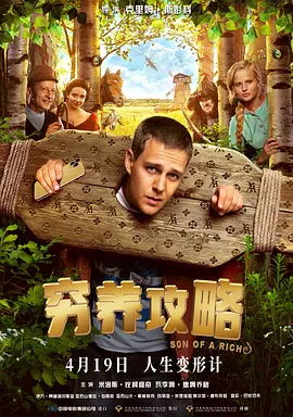 av免费看大片
