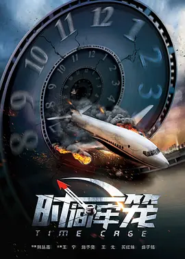 极品免费av视觉盛宴