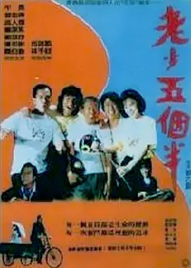 成人ww