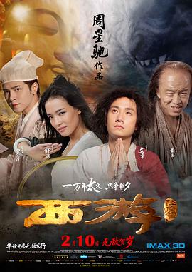 欧美福利三区