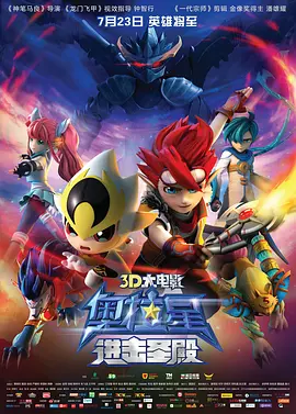 亚洲色图视频在线