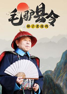 日韩成人免费视频播放