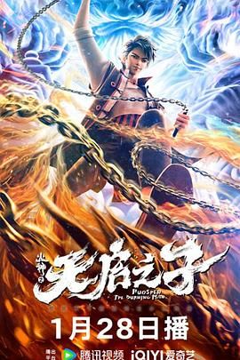 超级香蕉97在线观看视频