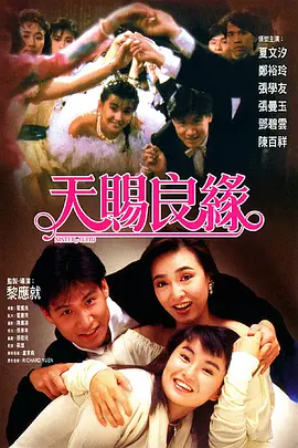 伊人亚洲综合青草青草久热