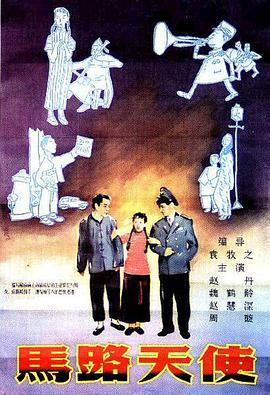 日韩国产欧美