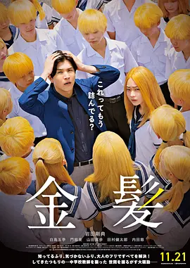 99热免费精品