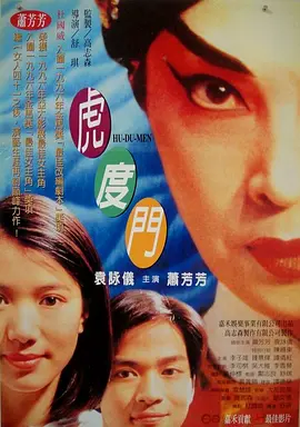 久久精品一区二区三区资源网