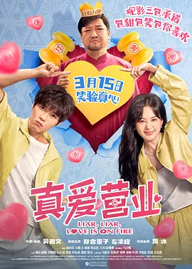 久久亚洲综合色