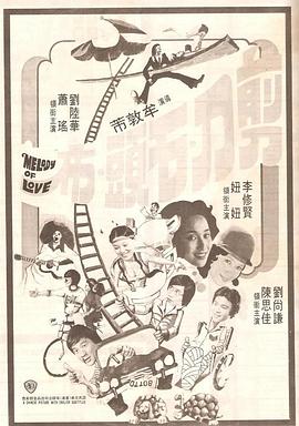 番号鸽网站