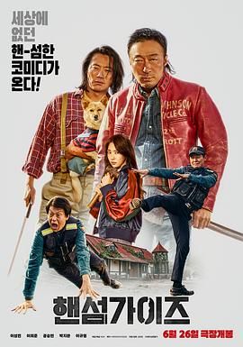 成人欧美一区二区