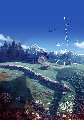 91avi视频在线观看