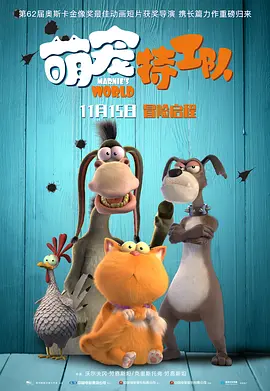 被按在床边打屁股调教视频