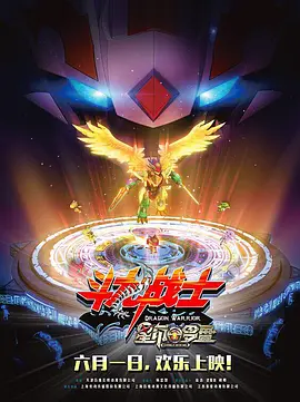 亚洲国产成人精品电影
