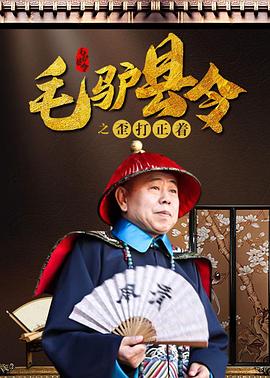 国内精品一区二区三区αv