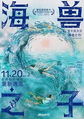 国产精品国产三级国产普通话a