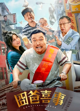 舒淇metcn裸体