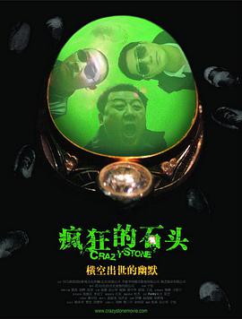 51吃瓜今日吃瓜入口