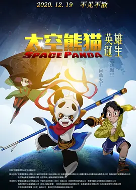 午夜色综合