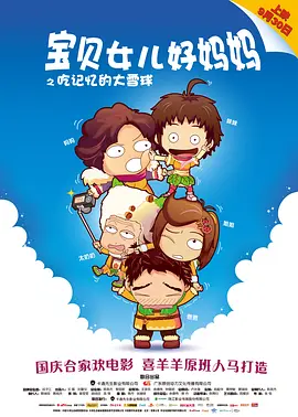 欧美bbbbb性bbbbb视频
