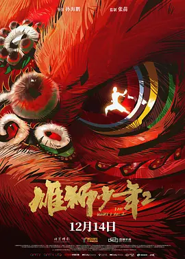 国外日韩电影在线观看