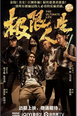 亚洲美女一黄大片