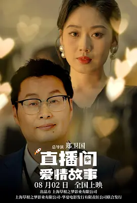 我和子的与子乱视频中文