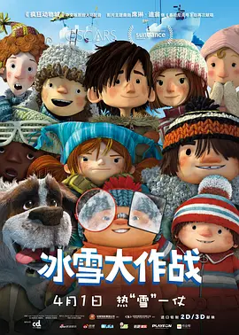 狠狠色丁香久久综合网