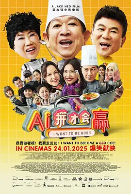 日韩欧美精品综合一区二区三区