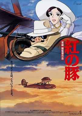 成人免费体验区福利云点播