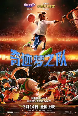 最新中文字幕在线资源